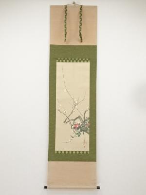 酒井抱一　草花小禽図　印刷巧芸画絹本掛軸（共箱）